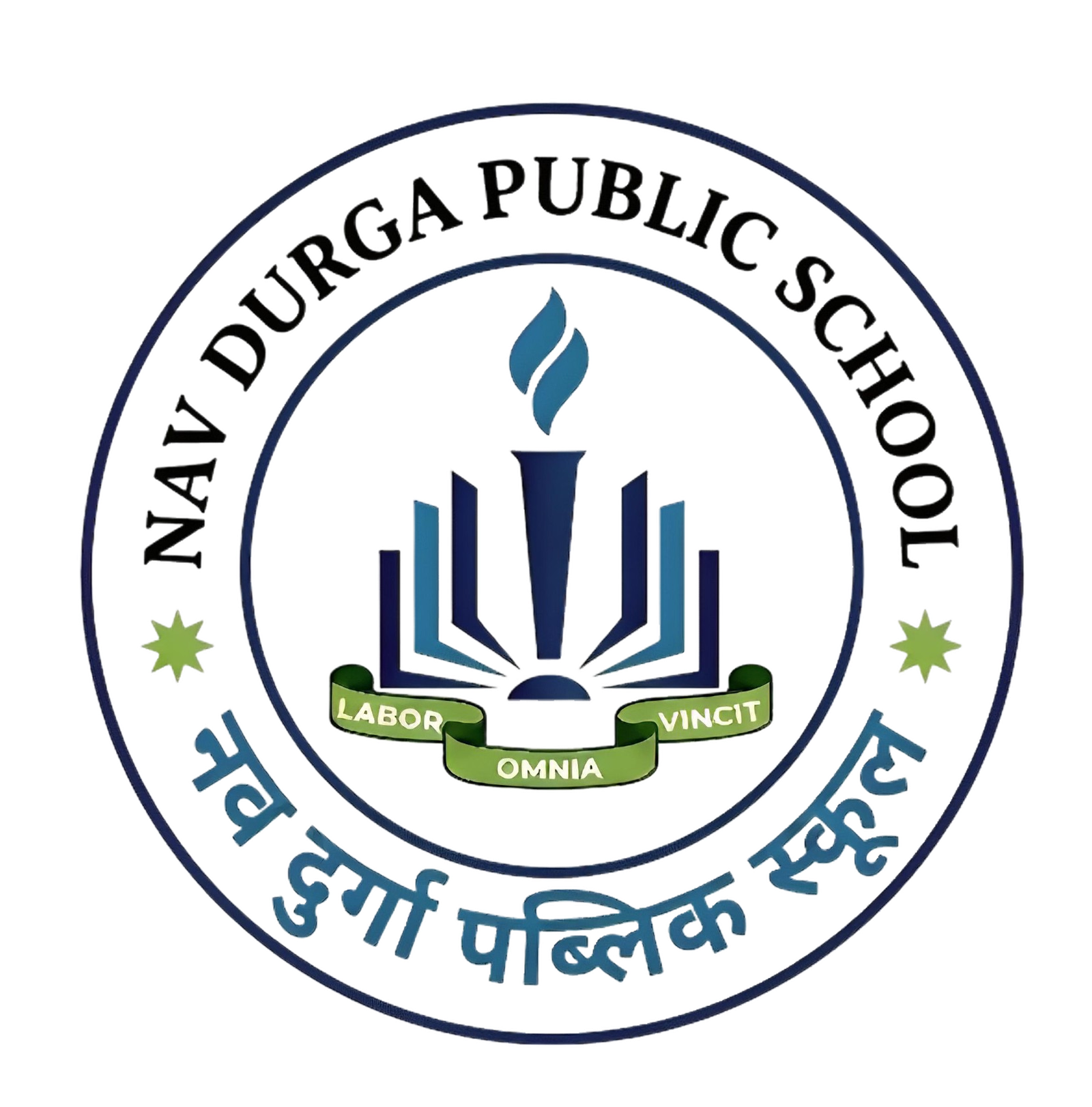 NDPS Logo