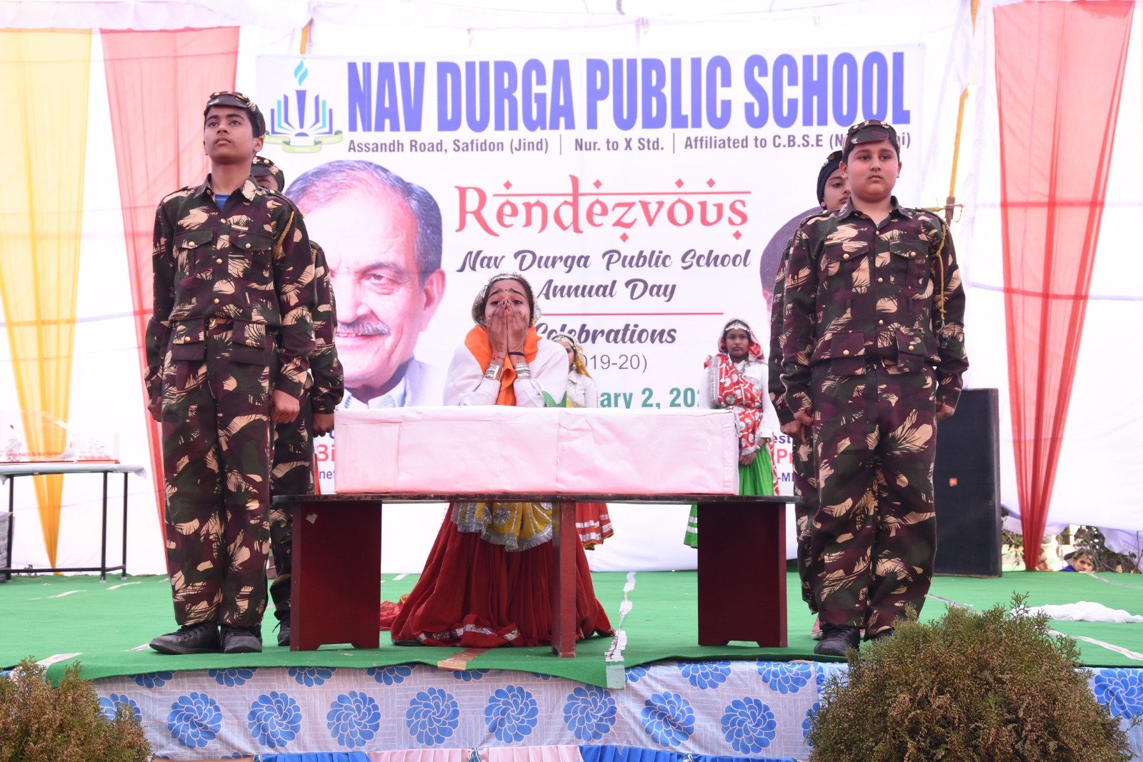 Medha Manyata Diwas